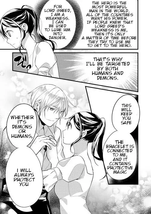 Yuusha-sama ni Ikinari Kyuukonsareta no Desu ga Chapter 7 11